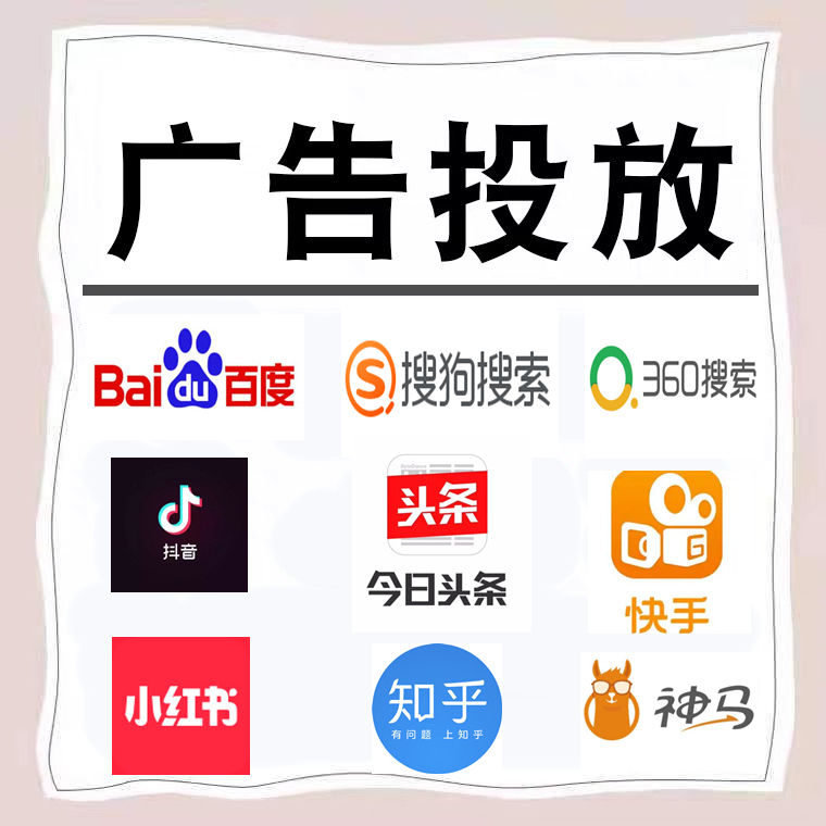 香坊卫浴今日头条高返点行发户